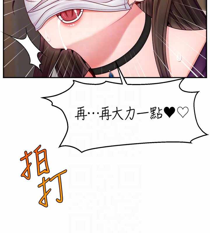 第90张