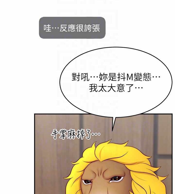 第92张