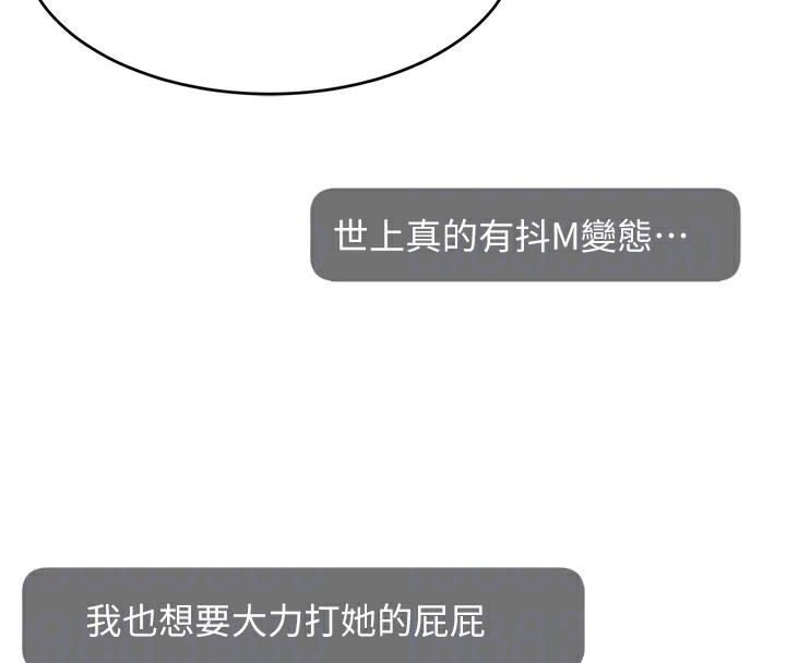 第97张