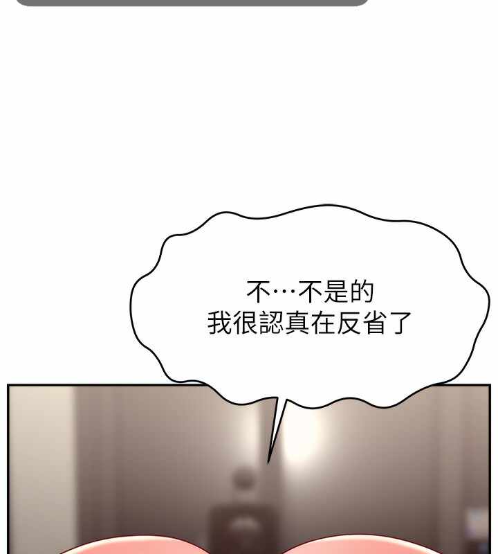第98张