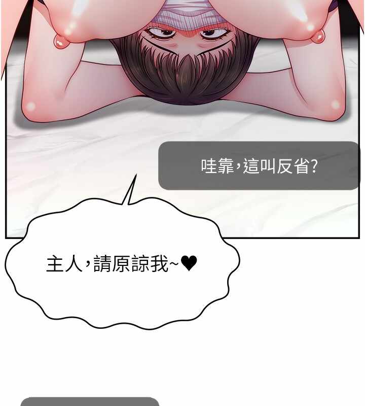第103张