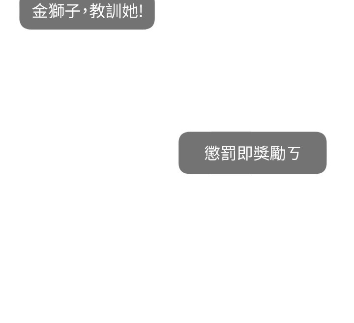 第105张