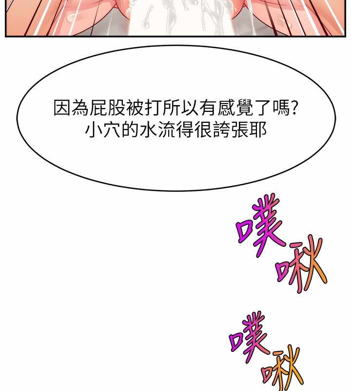 第114张