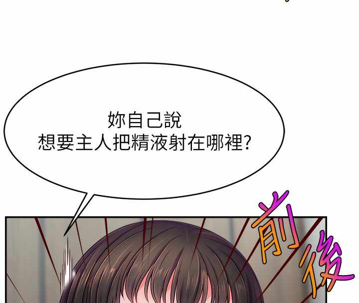 第116张