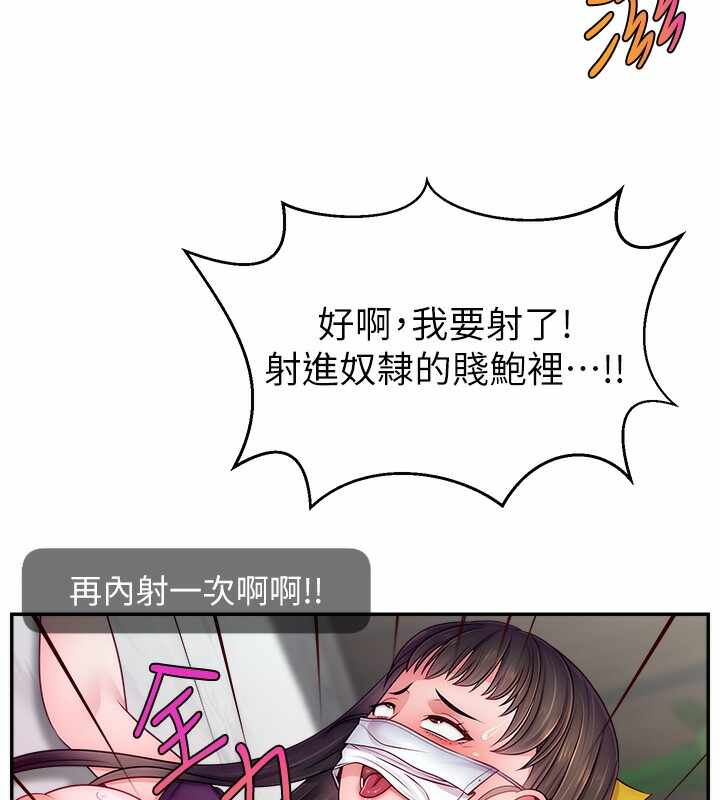 第123张