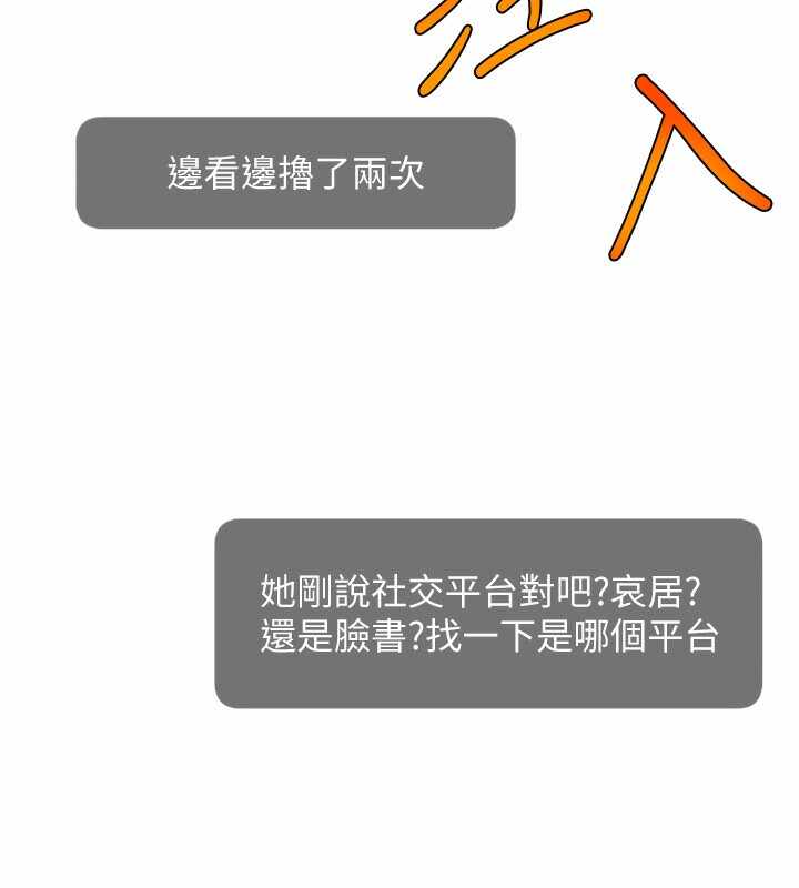 第135张
