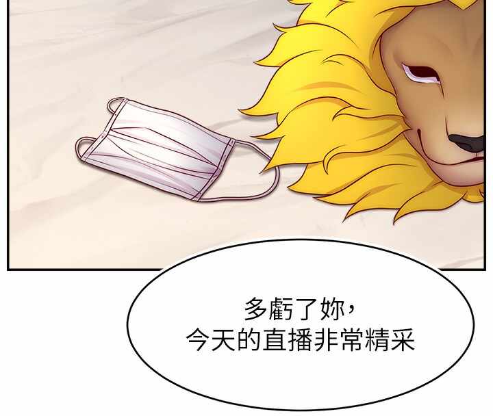 第140张