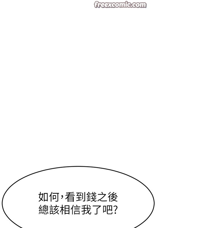 第152张