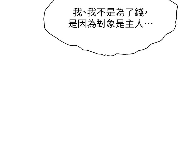 第4张