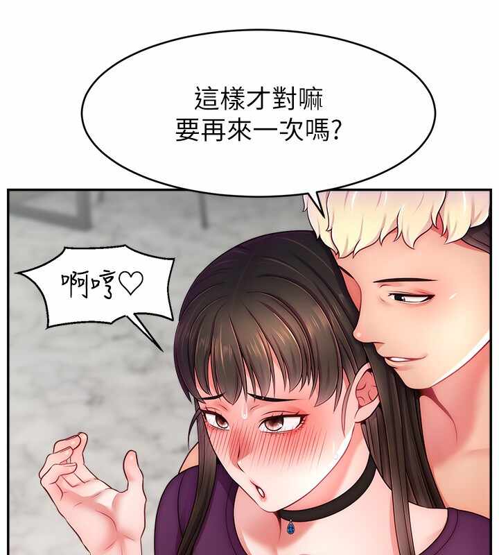 第7张