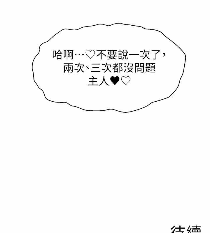 第14张