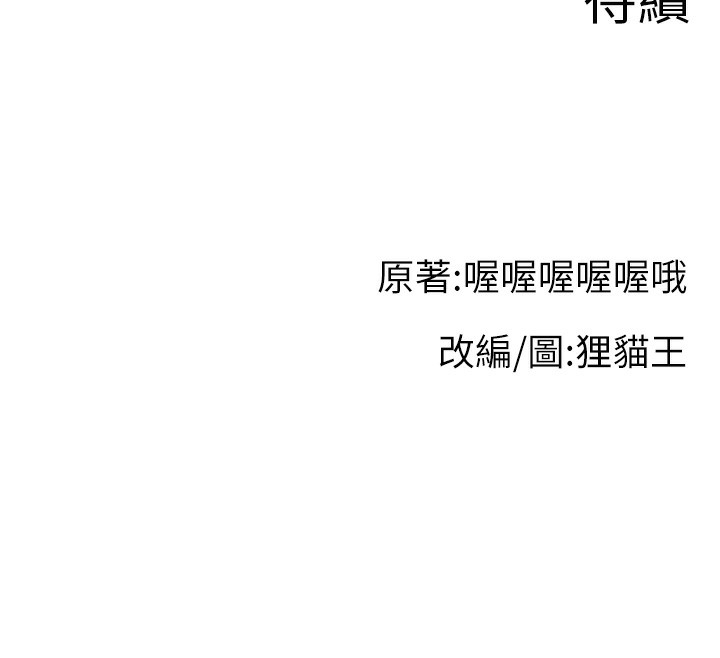 第16张