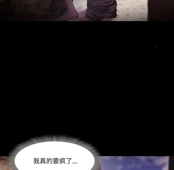 第38张