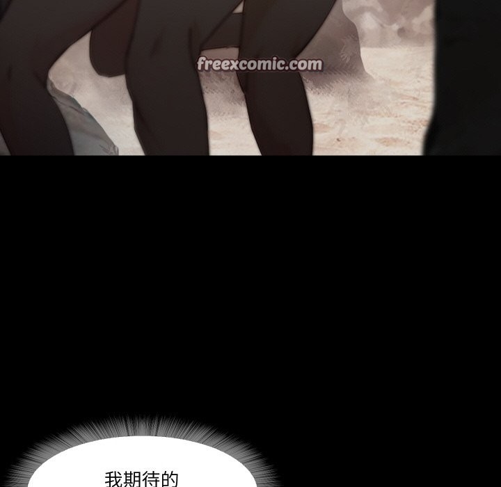 第42张