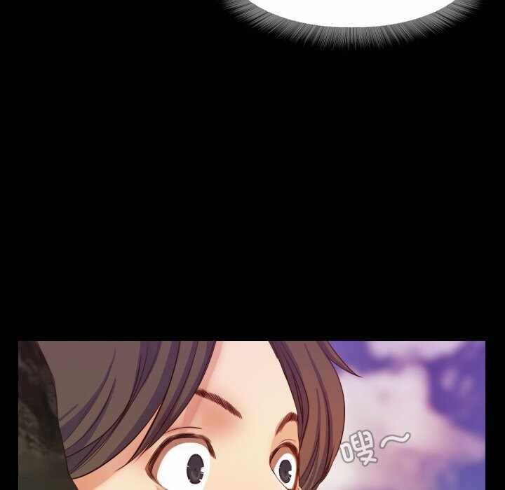 第46张