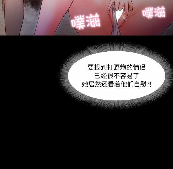 第57张