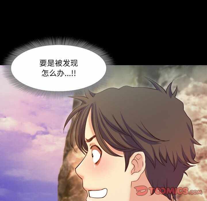 第58张