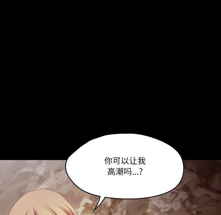 第73张