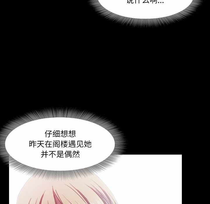 第80张