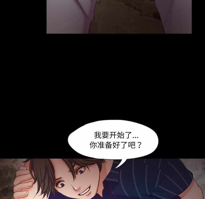 第97张