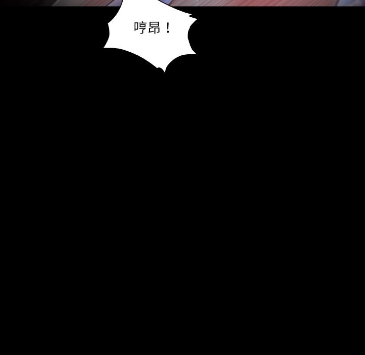 第17张