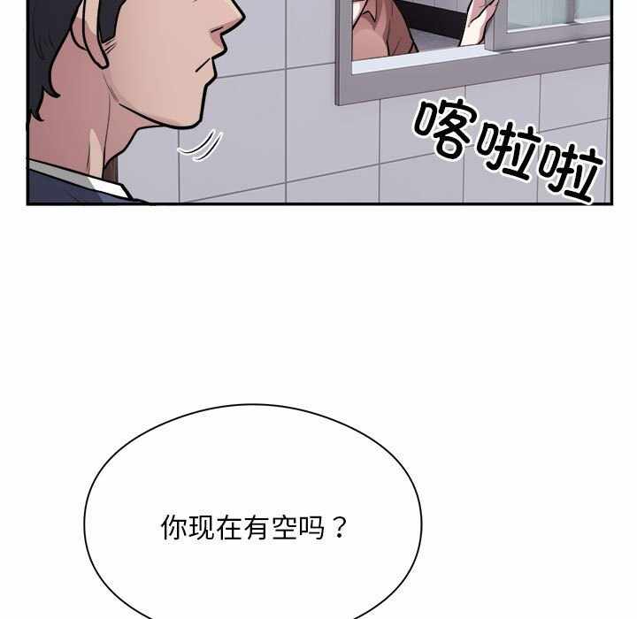 第10张