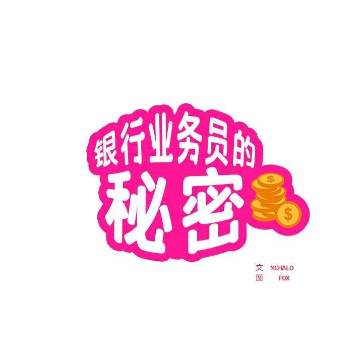 第14张