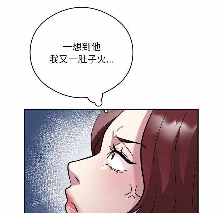 第55张