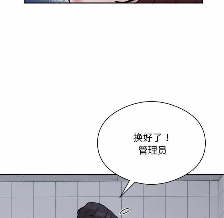 第56张