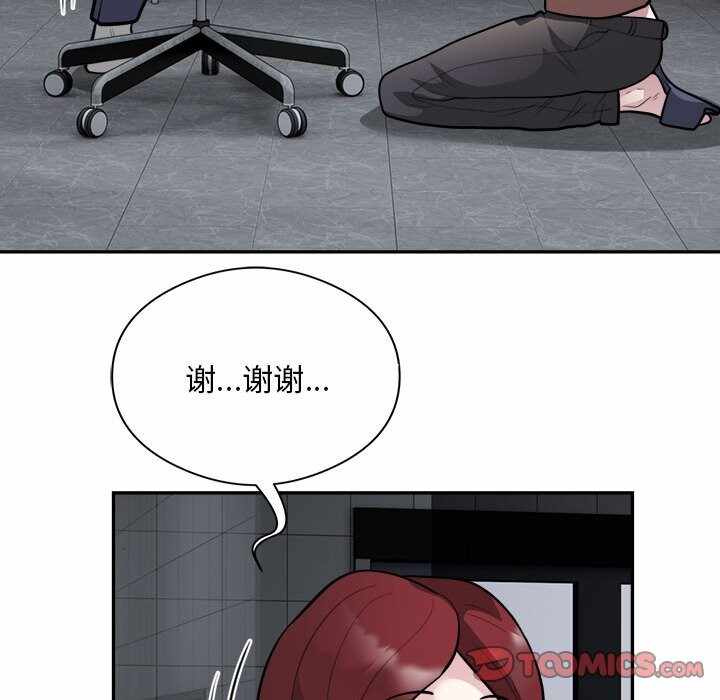 第58张