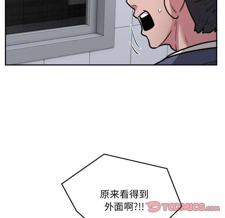 第70张