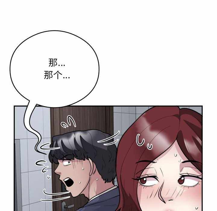 第72张