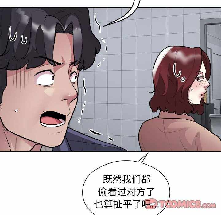 第74张