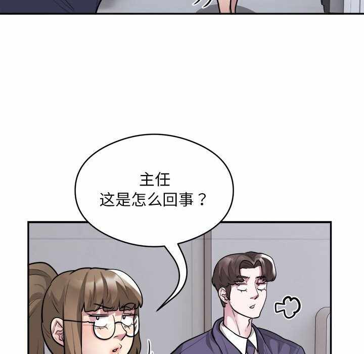 第81张