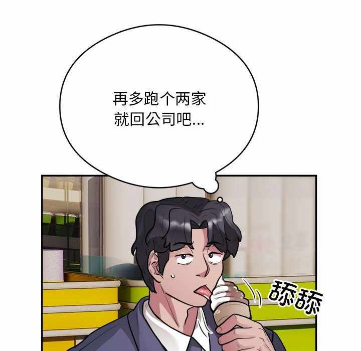 第5张