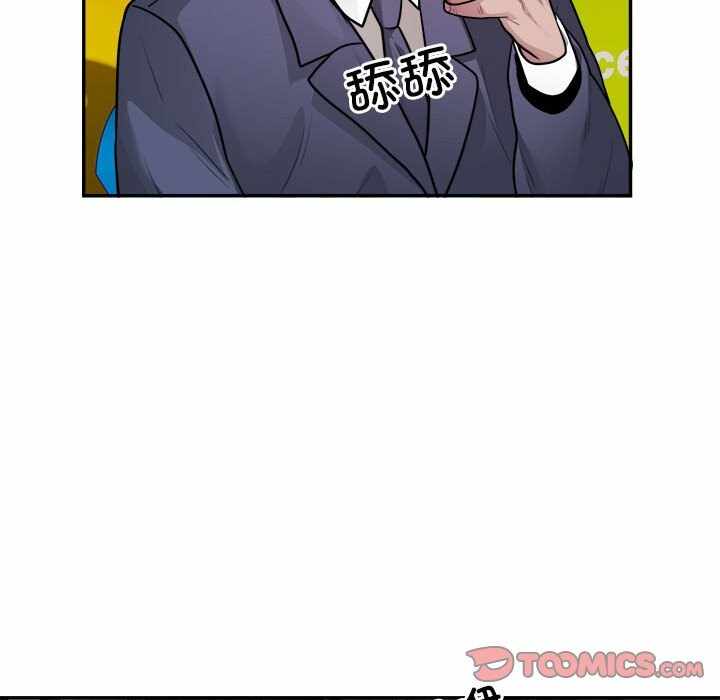 第7张