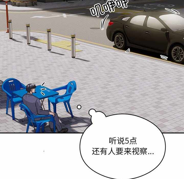 第9张