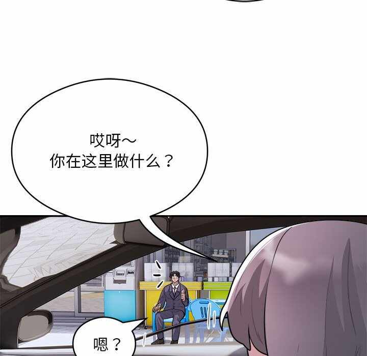 第12张