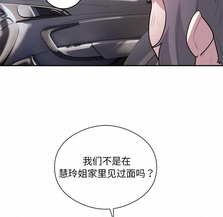 第13张