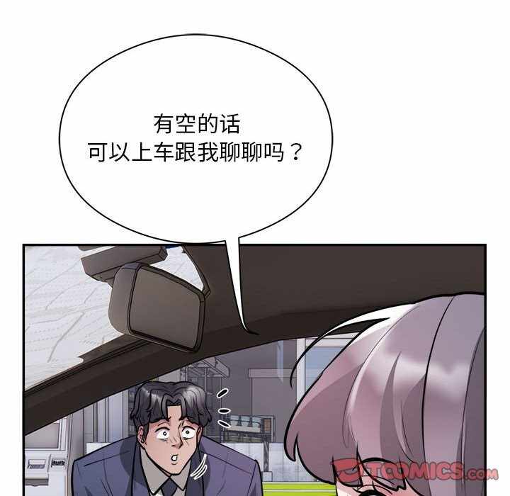 第23张