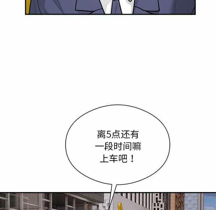 第30张