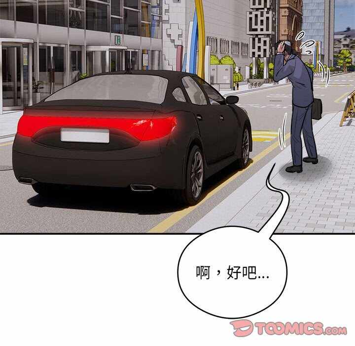 第32张