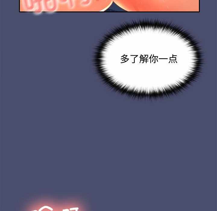 第57张