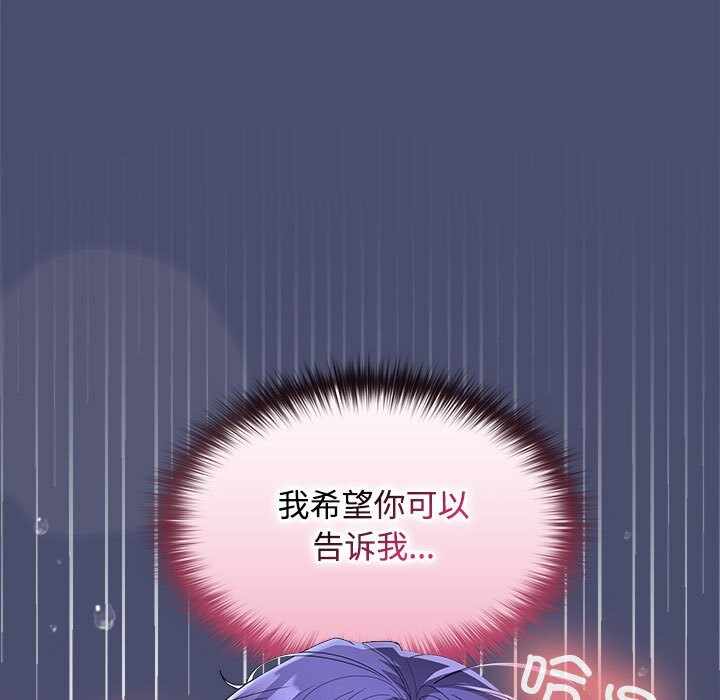 第62张