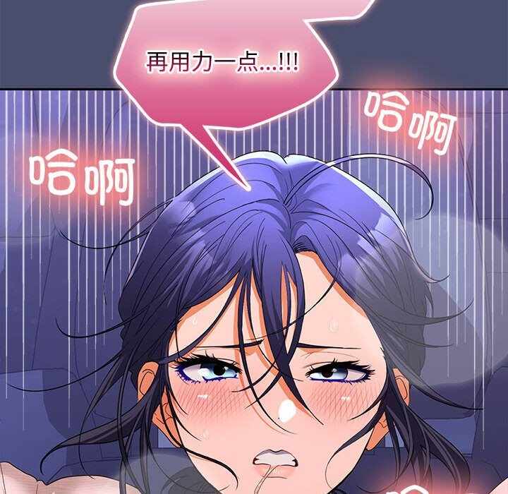第83张
