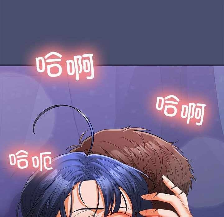 第98张