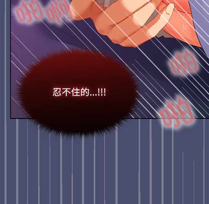 第107张