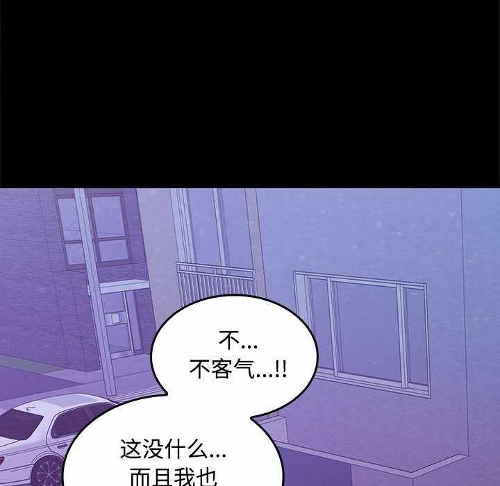 第48张