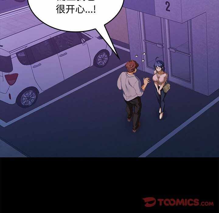 第49张