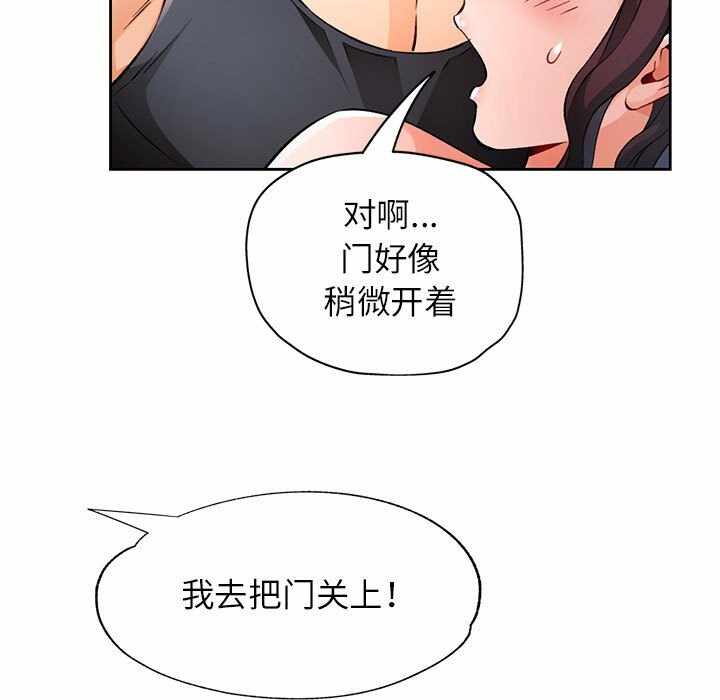 第14张